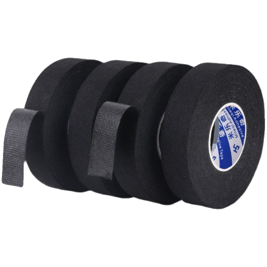 Bicycle handlebar tape, hand glue, mountain grip wear-resistant tape, motorcycle tennis racket wrap handle, sweat-absorbent tape, 6 rolls, 25mm wide * 5 meters long, shock absorption and comfort