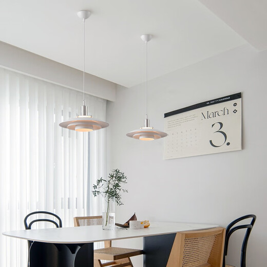 Yongzhi Zhongshan Lighting Restaurant Chandelier Danish Designer Flying Saucer Restaurant Light Creative Minimalist Dining Table Bar Lighting New Eye Protection Source 95 CRI Small Size 30CM Long