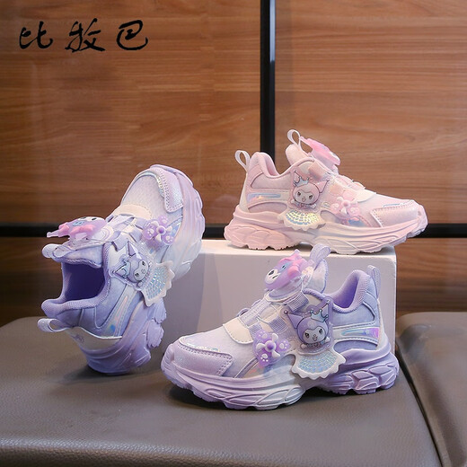 Bimu Bakulomi Shoes 'Summer 2025 Nuevos zapatos de malla de malla transpirable para niños zapatos de maldito Princesa Dad Shoes 838 Purple [Mesh] 32