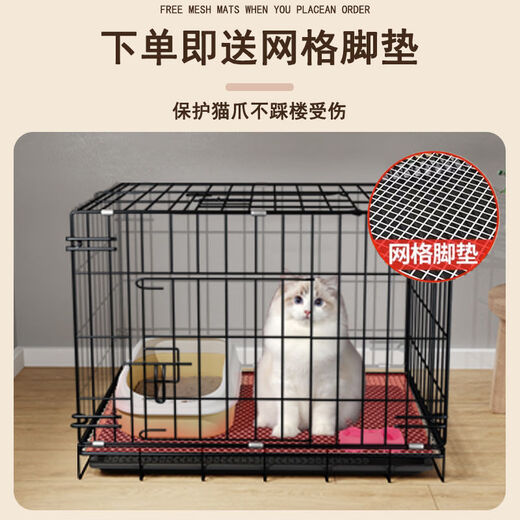 Jiamen JIAMEN (JIAMEN) Cat Cage Double Cat Cage Cat Villa Bold Cat Cage Large Household Pet Cat Nest Cattery Cat House Extra Large Double Layer 86*59*71 with Skylight Folding Flagship Model Luxury Model + Cat Litter Box with Scoop