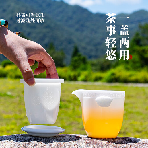 Yuquan Longmen Bingzhong Runbai Travel Tea Set Dehua White Porcelain Outdoor Car Portable Quick Cup One Pot and Three Cups Tea Set Set Bingzhong Runbai Travel Tea Set One Pot and Three Cups