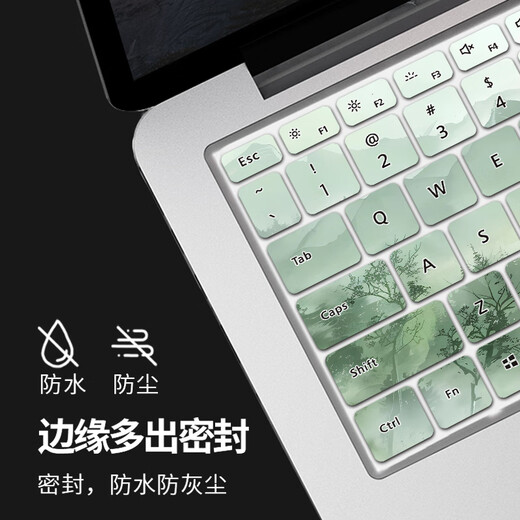 
Three-color cat is suitable for 2025 Lenovo Saveer Y9000P keyboard protective film R7000 notebook G5000 computer key film 15.6-inch dust cover waterproof complete set JP-693 Danqing pen ink Y7000P 20-24 models
