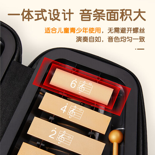 前谷小钟琴儿童16音C调铝板琴马林巴琴幼儿园双排早教启蒙打击乐器 粉色兔王国+琴架