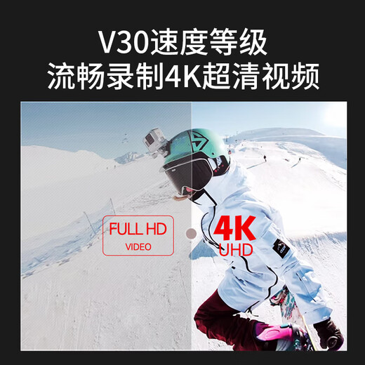 朗科（Netac）1TB TF（MicroSD）存储卡 U3 A2 4K 超至尊PRO版 适用于大疆运动相机gopro内存卡 读速160MB/s 