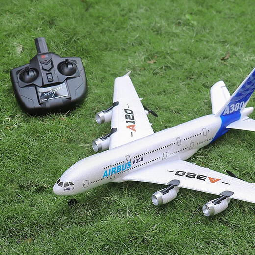 Dwi Avión de control remoto modelo de avión de espuma de ala fija niños Airbus A380 planeador escuela primaria estudiante juguete niño drone cola ajustable electrónicamente + tamaño grande 50 cm 3.5 enchufe 4 baterías batería de control remoto gratis después de 40 minutos de vuelo