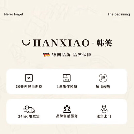 Hanxiao food grade 316 stainless steel griddle pot and cookware, household outdoor solid alcohol stove, small hot pot special pot stove, 316 honeycomb griddle pot (without lid) 10 inches 26cm