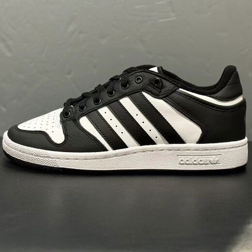 Adidas Office Ship Store Men's Shoes Spring New Striep Board Board