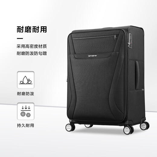 Samsonite Luggage 20-inch Trolley Case Fashionable Portable Travel Bag TR7 Black Password Carry-on Case