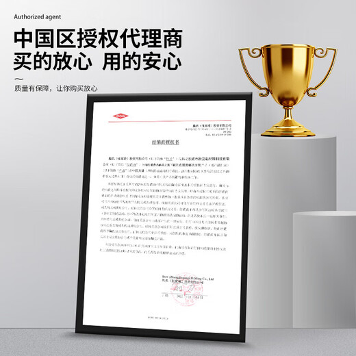 Tao Xidao Corning imported dimethyl silicone oil PMX-200 high temperature oil bath thermal oil release agent defoaming agent mechanical lubrication maintenance silicone oil insulation multi-viscosity optional Please consult customer service for more viscosities (do not take pictures, the default is 10CS) 100ML