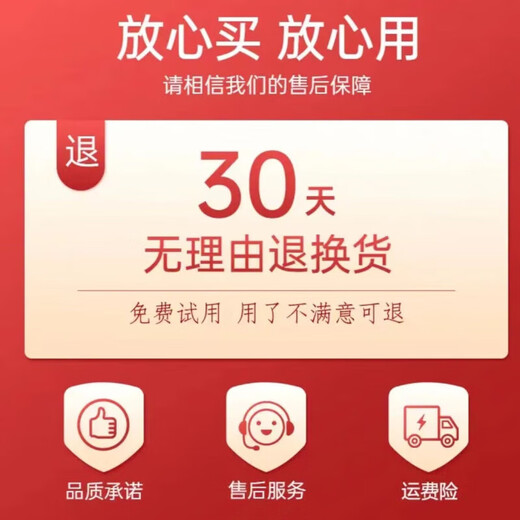 人参枸杞九宝茸杞补健脾茶中药材元气四宝茶持久不射杜仲雄花茶 人参枸杞九宝茶一盒【买二送一】 0
