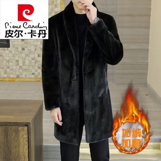 Pierre Cardin winter mink fur coat men's medium-length plus velvet thickening suit collar windbreaker handsome casual turf jacket green M