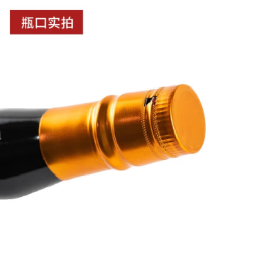 艾伦（Arran）【正品行货】苏格兰单一麦芽威士忌 英国原装进口洋酒700ml 艾伦麦克摩