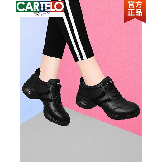 卡帝乐鳄鱼（CARTELO）舞蹈鞋软底春季2025年新款广场舞鞋跳舞鞋中跟跑步休闲运动女鞋子 JST 6193 黑红【网面款】 35