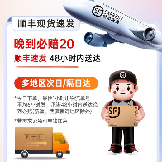 Mammoth LARK MAX 2 wireless monitoring Mammoth microphone one-to-two wireless lavalier microphone SLR mobile phone live broadcast vlog video outdoor interview radio Mammoth new product all-round version one-to-two (with monitoring headphones)