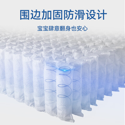 席梦思（Simmons）弹簧床垫孩童青少年学生宿舍护脊1.2米*1.9米床垫1.35米偏硬 星梦 1350*2000