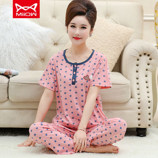 Catman Miiow Pyjamas d'âge moyen et âgé pour les femmes, un pantalon à manches courtes en coton pur, des combinaisons de vêtements de maison en vrac et plus grandes, peut être porté à l'extérieur de M4-II9201III Pullover M [adapté à 80-jin [Jin est égal à 0,5 kg]]]