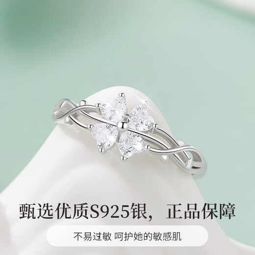 Molan Light Luxury Four-leaf Clover Silver Ring Women's Fashion Confession Single Ring Birthday Anniversary Gift for Girlfriend and Wife