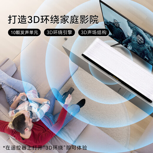 Punos/博浪沙 升级Ai语音控制点歌评分ktv音响套装3D环绕HiFi家庭影院客厅音箱功放家庭ktv唱歌全套设备 PS28Pro(二代)+V6+12个月全民K歌会员