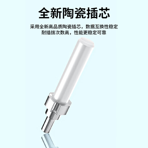 Value meter Telecom grade fiber optic jumper SC-SC (UPC) single mode single core Low smoke halogen-free environmentally friendly home fiber optic cable Transceiver pigtail 35 meters ZLG0-SCSC35