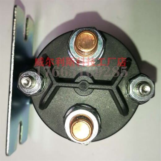 立684-1251-2451-212-17尾板继电器12V24V200叉车接触器 24V平角(间