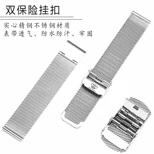 Dewei Lion King Watch with steel strap original model 31056 3886 51154 5876 Men's and Women's Steel Bracelet Black and Blue 20 Insurance Buckle Black 14mm Size refers to the inner width of the dial interface)
