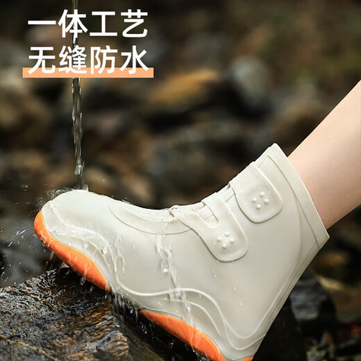 Xianggyou Town Ambientally Faty-Wating Water's Rain Boot Cubierta de botas de lluvia en espesas de la lluvia resistente a la lluvia Tapa anti-deslizamiento de la parte inferior resistente al desgaste L de desgaste L