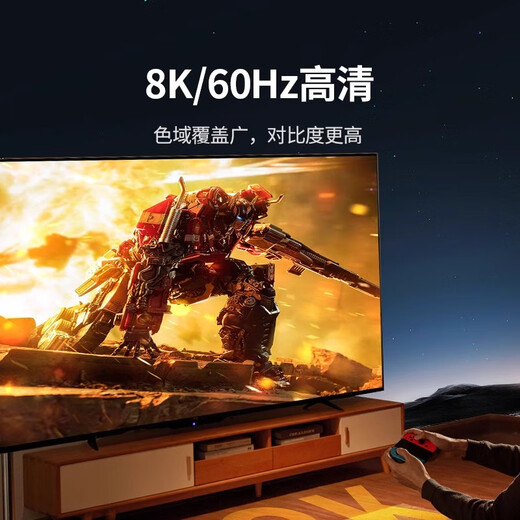 绿联CM693HDMI切换器2.1版五进一出8K60Hz 5进1出4K高清切屏器 笔记本电脑机顶盒接电视共享显示器 【HDMI2.1版本5进1出切换器】25141