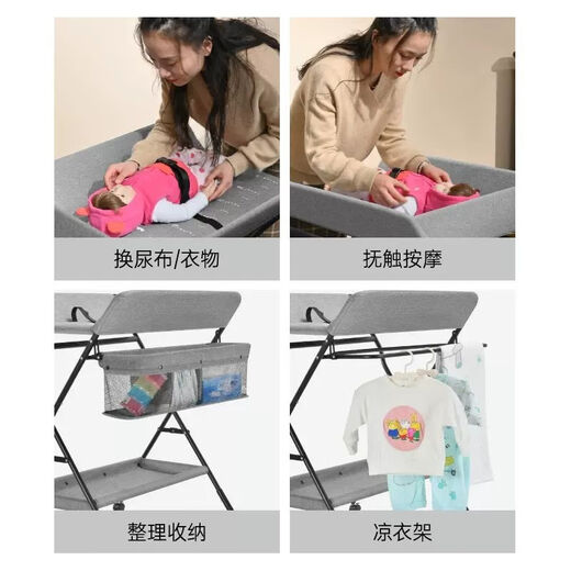 馍彭婴儿换尿布操作台折叠护理宝宝新生儿一体可折叠滑轮收纳 升级款【夏季推荐亚麻面料】+专