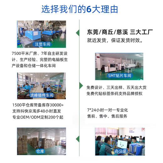 Tds water quality test pen household water purifier tap water quality tester drinking water purifier test white