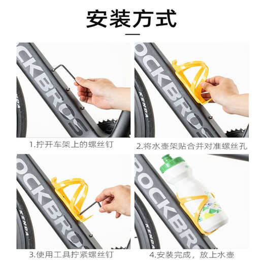 Phoenix is suitable for Phoenix bicycle water bottle holder, mountain road bike, children's bicycle water cup holder, bottle riding equipment accessories, one blue water bottle holder, ordinary thickness model with low price