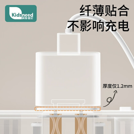 Kosdeni socket anti-child electric shock protective cover baby plug safety plug baby power switch plug hole blocking cover two holes + three holes - 24 pieces