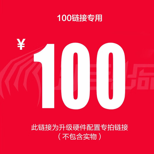 Evil Hand water-cooled Intel Core Ultra high-end suspended sea view room Delta Operation Fearless Contract e-sports game desktop assembly computer host DIY assembly machine upgrade package 1 single host