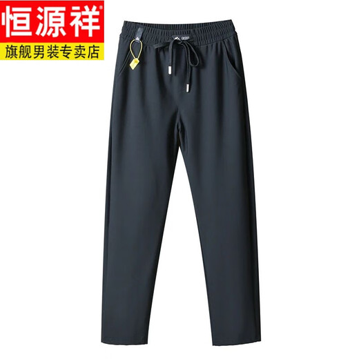 恒源祥【蓄热保暖+石墨烯科技-90鸭绒】冬季男士户外防风防水加厚羽绒裤 黑色【3878】 XL
