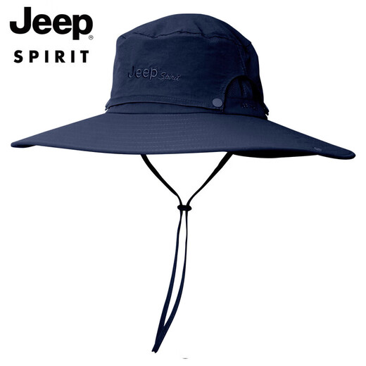 Jeep (Jeep) Hombado Hombres Pescadores de pescador Sol Gat de sol al aire libre Solía ​​de sol y mujeres Menores universales