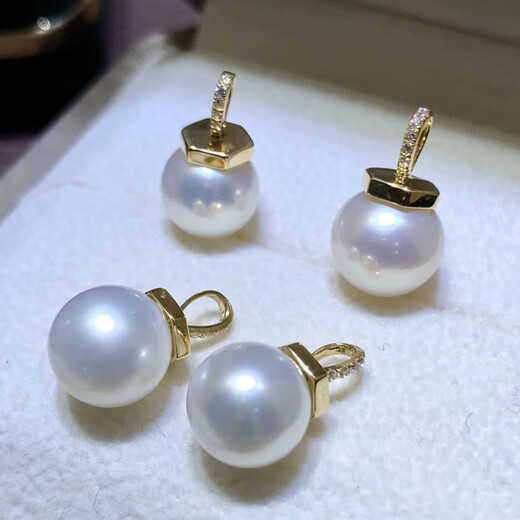 Baozha DIY Accessories G18K Gold Pearl Pendant Empty Holder Fashionable K Gold Pearl Necklace Pendant Empty Holder 9-12mm 18K Gold Pendant Empty Holder Does Not Include Beads or Chains