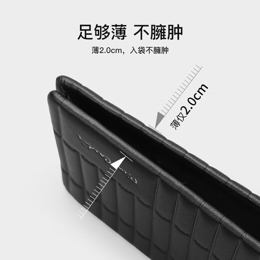 Pier Cardin Herren Brieftasche kurzer Mehrzweck-Ticket-Clip-Brieftasche Horizontaler Brieftasche Vatertagsgeschenk für Papa Männergeschenk Schwarz