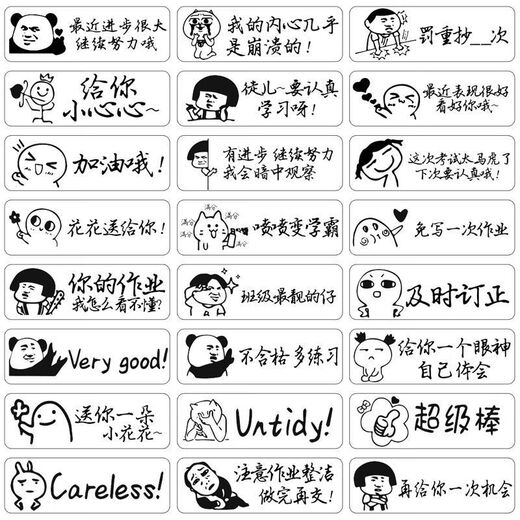 Homework correction stickers reward stickers for teachers to correct comments with personalized comments for primary school students and praise emoticons for teachers. Homework correction comment stickers [Random 723 stickers] black
