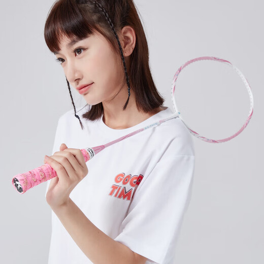 Kawasaki (KAWASAKI) badminton racket women's full carbon single racket 5U ultra-light blue and white porcelain series flower color second generation pink and white (strung)