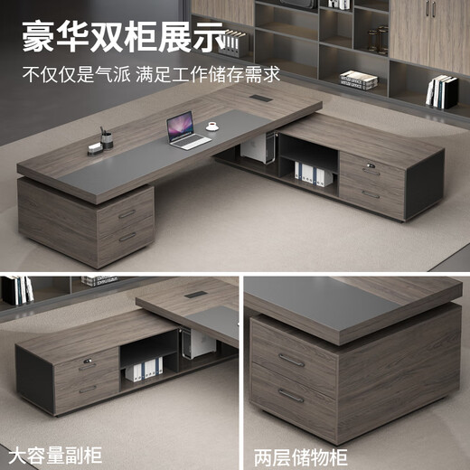 Guiqiu Light Luxury Boss Desk President Desk Modern Simple High-End Chairman Executive Desk Combination Manager Desk and Chair 2.2 Meter Boss Desk (Luxury Double Sided Cabinet)