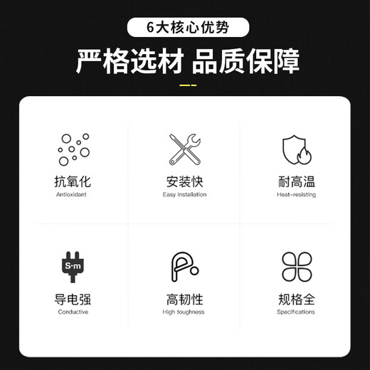 Baye Car Waterproof Connector DT04-6P Dechi DT Series 6-core plug socket butt connector male and female head 1 set BY-DJ7062-1.5-11/21