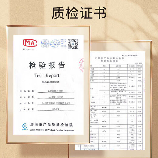 Blue natural disposable tableware plate large 8-inch 40-pack sugar cane pulp biodegradable paper plate picnic camping