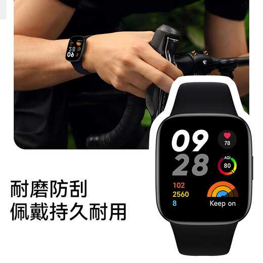 CangHua is suitable for Redmi Watch 3 watch strap, Redmi watch 3 watch strap, sports version watch strap, waterproof and breathable sports silicone replacement wrist strap, black