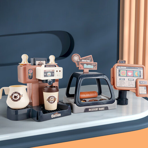 Mama und Papa Supermarkt Kassierer Supermarkt Haus Spielzeug Mädchen Küche Kinder Kaffeemaschine Spielzeug Geburtstag Neujahr Geschenk
