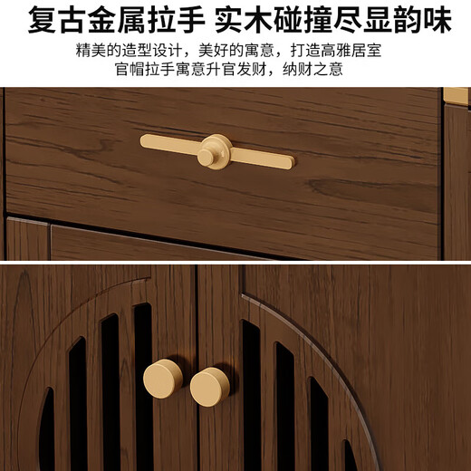 Huanghai Furniture new Chinese style solid wood sideboard tea cabinet wine cabinet multi-functional all-in-one wall storage cupboard home kitchen sideboard metal handle + solid wood cabinet leg length 158CM