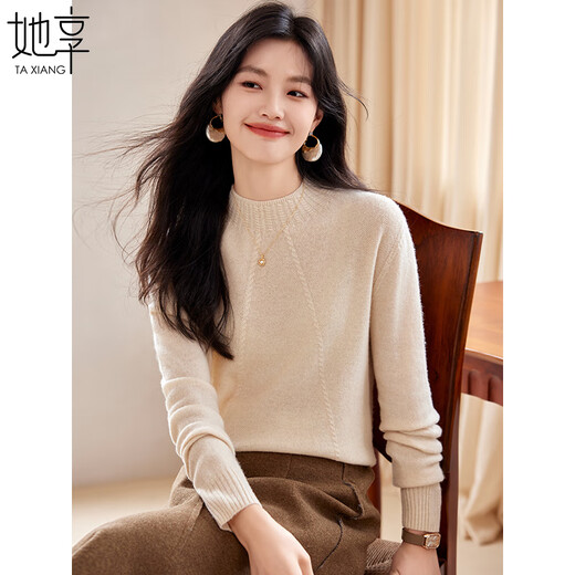 She enjoys 100% pure wool sweater women's autumn and winter half turtleneck sweater bottoming sweater twist wool sweater women T144Z8007