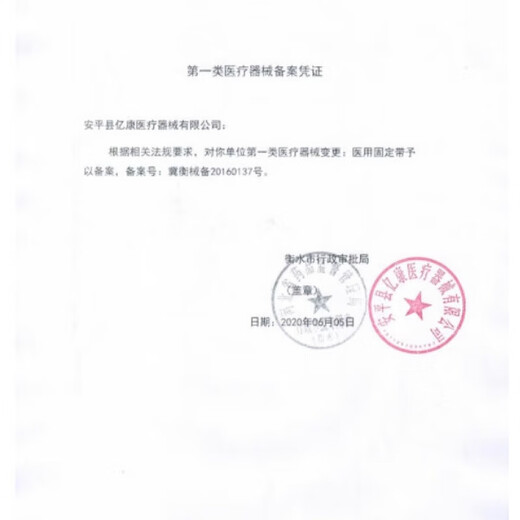 尿布台婴儿护理台可折叠 Ameito尿布台婴儿护理台可折叠多功能换床上宝宝洗澡便携式抚触台 【标准款-粉色】置物架+储物篮