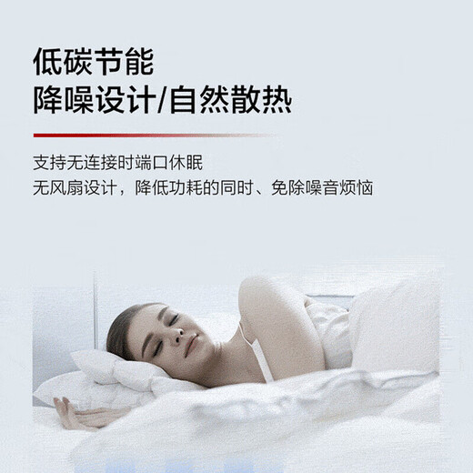 华为（HUAWEI）坤灵企业级千兆交换机8口24口48口三层网管型核心以太网网络分线器集线器 S5735S-L24T4X-QA2 24口+4光 精简版中小企业园区办公高速组网