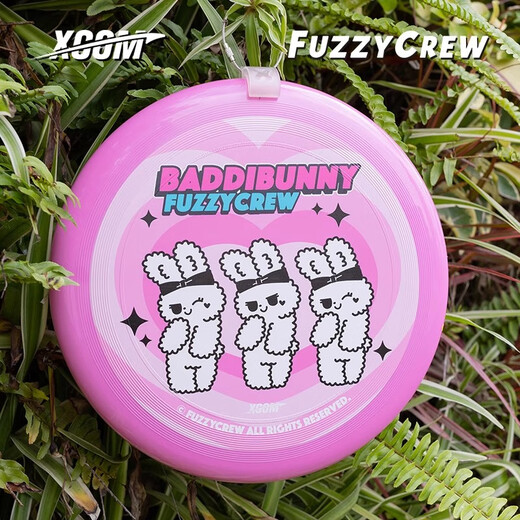 X-COMXCOM & FUZZYCREW Joint Frisbee Ike Outdoor Extreme Sports Team Competition 175g Frisbee 175g Powerful Women-White
