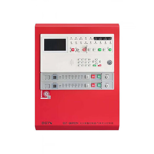 Gulf gas fire extinguishing host GST-QKP04/2H control panel fire alarm controller GST-QKP04H gas extinguishing host