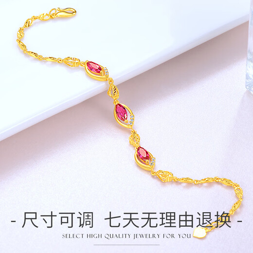 Haikai bracelet women's high-end red gem luxury jewelry 24 gold K bracelet Chinese Valentine's Day birthday gift 24 gold ruby bracelet